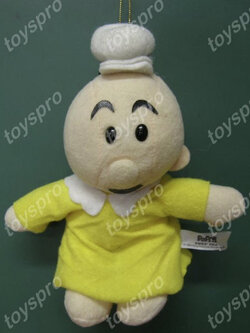 สวีท พี (Sweet Pea) ขนาด 7 นิ้ว มีห่วงเชือก (มือสอง) ค.ศ.1992