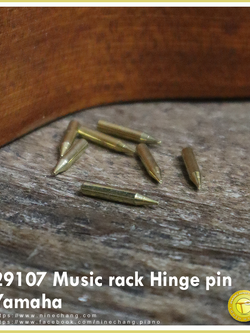 29107 Music rack Hinge pin Yamaha