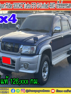 Toyota Sport Rider 3000KZ Turbo EFI G-Limited 4WD MT 2002