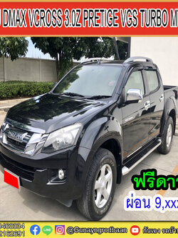 Isuzu Dmax Vcross 3.0Z Pretige Vgs Turbo Cab4 MT 2012
