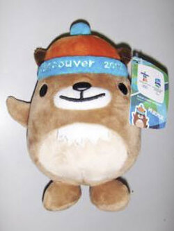 Mukmuk ขนาด 7.5 นิ้ว (โอลิมปิก 2010)