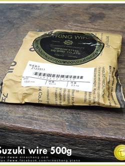 Suzuki Music wire 500 g