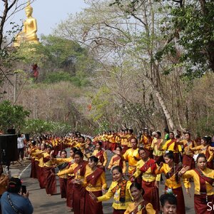 ประเพณีขึ้นเขาสวาย เลิงพนมสวาย วนอุทยานพนมสวาย ต.นาบัว อ.เมืองสุรินทร์ จ.สุรินทร์ สืบสานประเพณีกราบไหว้สิ่งศักดิ์สิทธิ์บนเขาสวาย