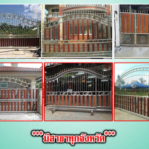 ลายประดับสแตนเลส โทร 098-1617859 รับติดตั้ง ประตูสแตนเลสประตูสแตนเลสลายไม้ ประตูสแตนเลสอลูมิเนียมลายไม้