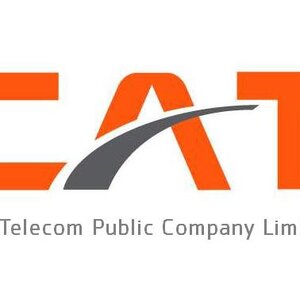 หนังสือสอบ กสท โทรคมนาคม จำกัด(มหาชน) (CAT)