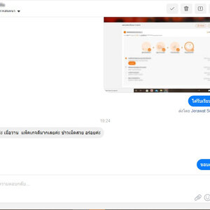 รีวิวจริงจากลูกค้าที่ซื้อข้าวฮอร์ ข้าวอินทรีย์สุรินทร์ ไปรับประทาน "แพ็คเกจดีมากเลยค่ะ ข้าวเม็ดสวย อร่อยค่ะ" ข้าวฮอร์ขอขอบพระคุณมากที่ช่วยสนับสนุนคุณภาพชีวิตที่ดีขึ้นของชาวนาสุรินทร์ครับ