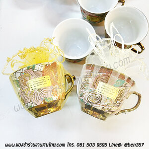 ของชำร่วยงานศพ แก้วกาแฟ ลายทองใหญ่ ห่อผ้า (ST) สั่งซื้อขั้นต่ำ 100 ชิ้น ชิ้นละ 33.-