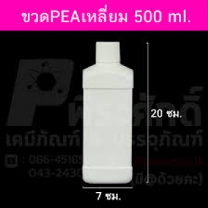 ขวด PEA