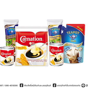 นมข้น / นมสด