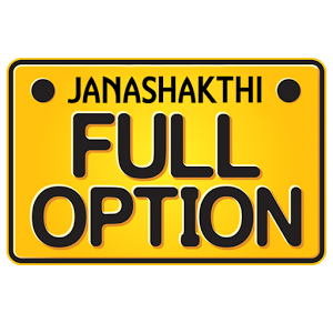 กล้องติดรถยนต์แบบครบเซ็ท Full Option ราคาพิเศษ