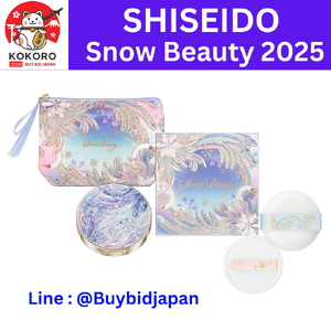 แป้ง สโนว์ บิวตี้ 2025 SNOW BEAUTY by SHISEIDO JAPAN Brightening Skin Care Powder A แป้งในตำนาน พร้อมสวย 24 ชั่วโมง スノービューティー Face powder 25g