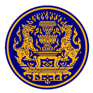 แนวข้อสอบ สำนักงานสภาความมั่นคงแห่งชาติ