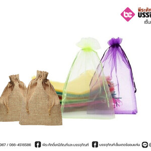 ถุงผ้า