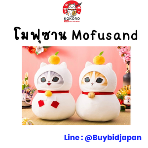 Mofusand แมวโมฟุ