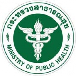 แนวข้อสอบ กรมการแพทย์