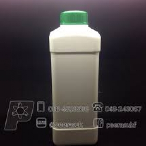 ขวดปุ๋ยเหลี่ยม