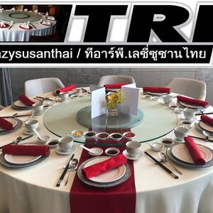 Lazy Susan เลซี่ ซูซาน จานหมุนโต๊ะจีน,กระจก จานหมุนโต๊ะอาหาร