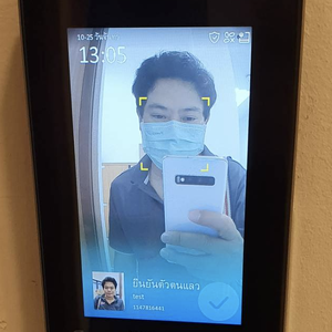 CCTV & Access Control Systems