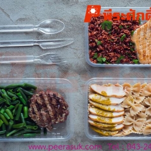 กล่องอาหารพลาสติก