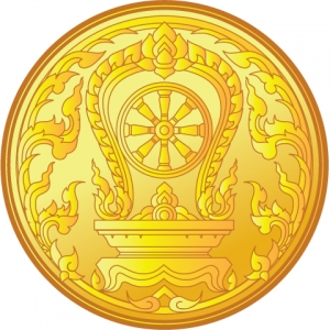 แนวข้อสอบ ผู้บริหารสถานศึกษา