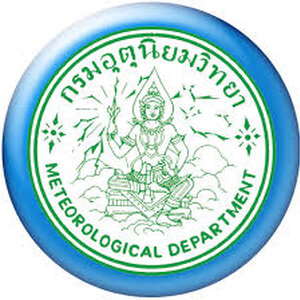 แนวข้อสอบ กรมอุตุนิยมวิทยา