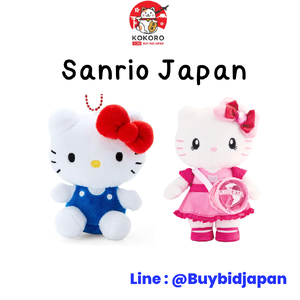 Kitty คิตตี้ Sanrio Japan