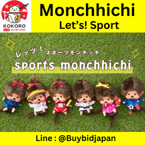 เมื่อม่อนชิชิ เป็นนักกีฬา!! ตุ๊กตา ม่อนชิชิ Monchhichi Let's! Sports Collection คอลเลคชั่นพิเศษ จากญี่ปุ่น แรร์ไอเทม น่าสะสม
