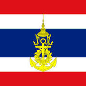 หนังสือสอบ กองทัพเรือ