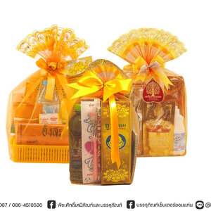 ถุงสังฆทาน