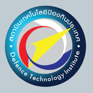 สถาบันเทคโนโลยีป้องกันประเทศ