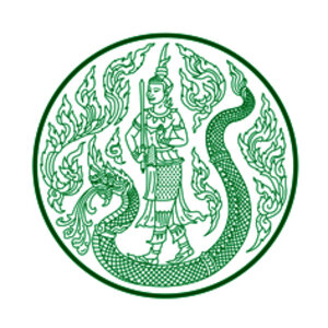 แนวข้อสอบ สำนักงานเกษตรและสหกรณ์จังหวัด