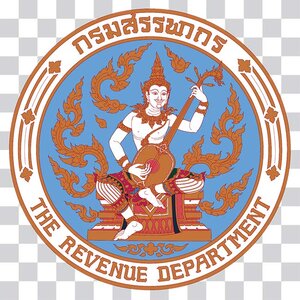 หนังสืบสอบ กรมสรรพากร