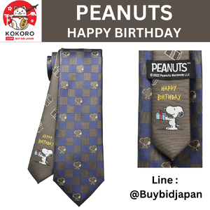 เนคไท สนูปปี้ PEANUTS Snoopy Necktie ลาย HAPPY BIRTHDAY นำเข้าจากญี่ปุ่น [ピーナッツ] ネクタイ スヌーピー PND48167 BROWN