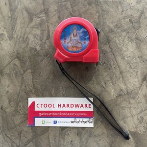 ตลับเมตร 2ม. ดูฮวงจุ้ย โหวงเฮง จีน เจ้าแม่กวนอิมสีแดง SOLO ของแท้100% - Authentic Measure Tape 2 Meter - ซีทูล Ctool