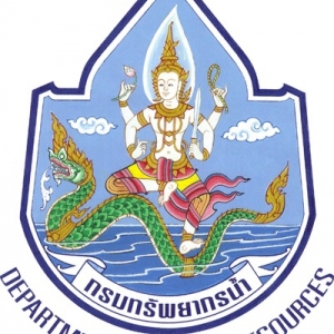 แนวข้อสอบ กรมทรัพยากรน้ํา