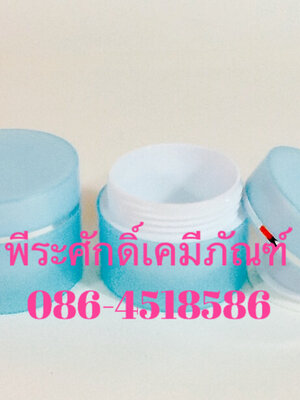กระปุก TW ขนาด 40 กรัม สีฟ้า แพคละ 4 ใบ