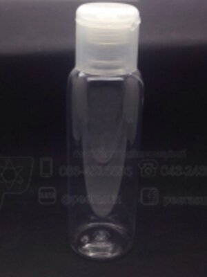 ขวด Pet 250 กลมใส+ฝาบูช แพค100 ชิ้น