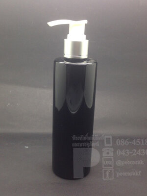 SA250 ml สีดำ+ปั้มเงิน แพคละ 10 ชิ้น