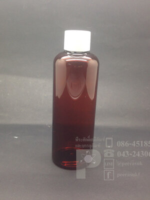 ขวด Li 200 ml สีชา+จุกตัน+ฝาเกลียวสีขาวทึบ 10 ชิ้น