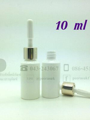 ขวดแต้มสิว 10 ml แพคละ 10 ใบ
