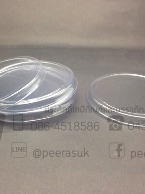 ฝาไอศครีม 4 ออนซ์เรียบ แพคละ 50 ใบ