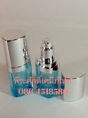 # ขวดแก้วปั้ม S15