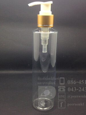 SA250 ml ใส+ปั้มทอง แพคละ 10 ชิ้น