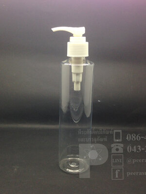 SA250 ml ใส+ปั้มขาว แพคละ 10 ชิ้น