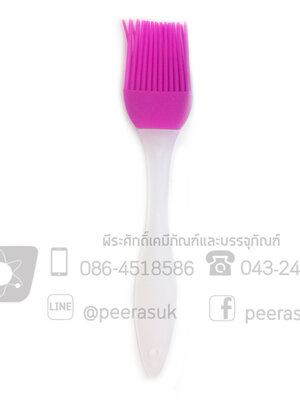 แปรงปัดฝุ่นซิลิโคน 7 นิ้ว สีชมพู จำนวน 1 ชิ้น