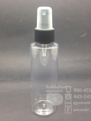 ขวด SA 120 ml ใส+สเปรย์ดำ แพคละ 10 ชิ้น