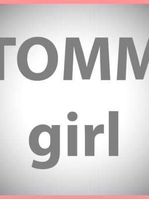 # น้ำหอมกลิ่นทอมเกิร์ล