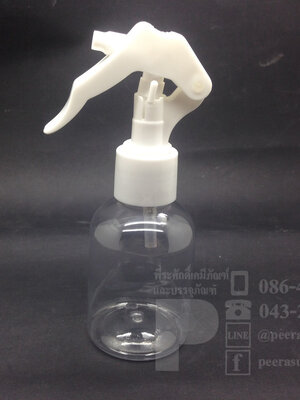 Ki100 ใส+ฟ็อกกี้ขาว จำนวน 10ชิ้น