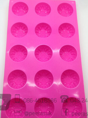 พิมพ์สบู่ดอกทานตะวัน 15 ช่อง ขนาดประมาณ 30 กรัม