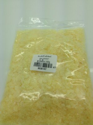 ลาโนลีน